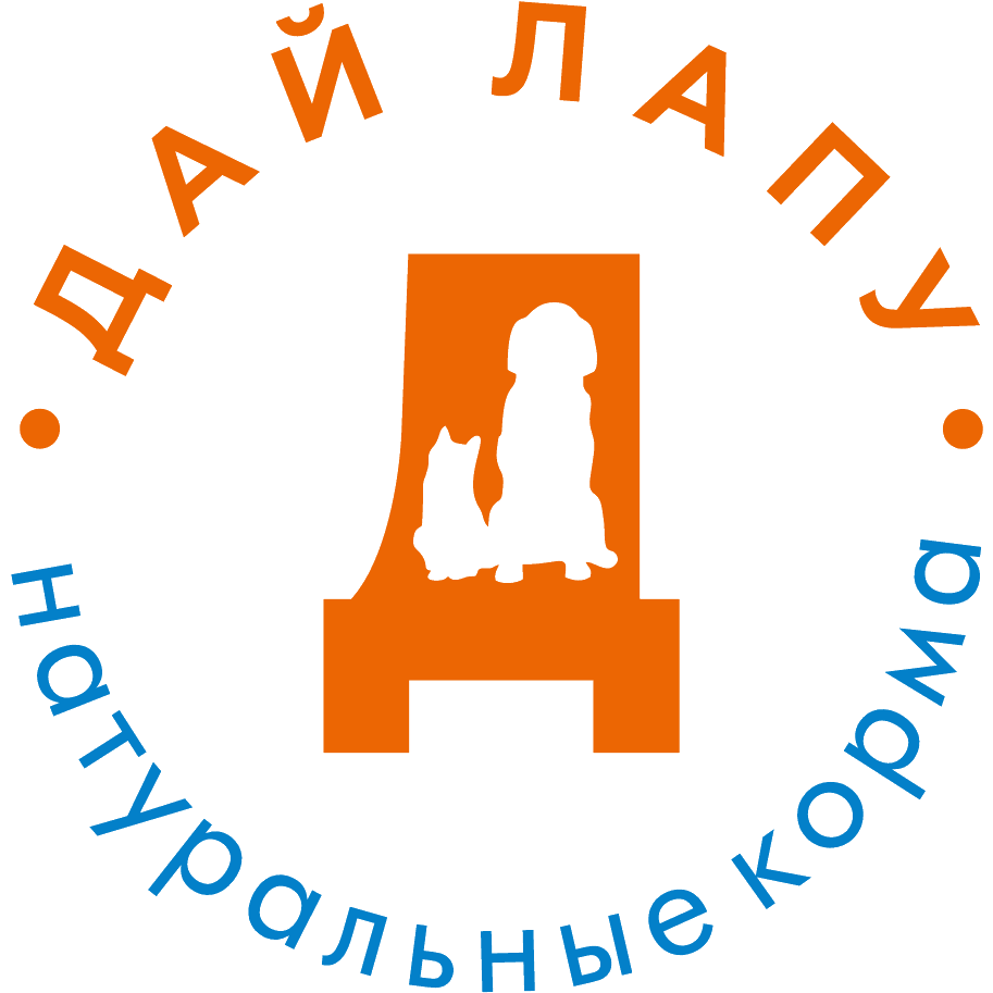 Дай Лапу